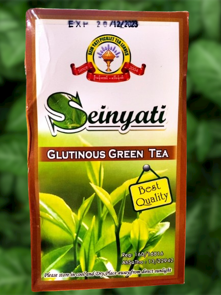 Seinyati Myanmar Tea - Natural, Natural Roast Glutinous, Glutinous Greeen Tea 160g- Myanmar Burma