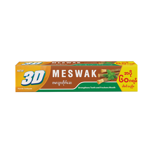 3D Meswak Fluoride Toothpaste - Strengthens Teeth &Freshens Mouth- Myanmar Burma