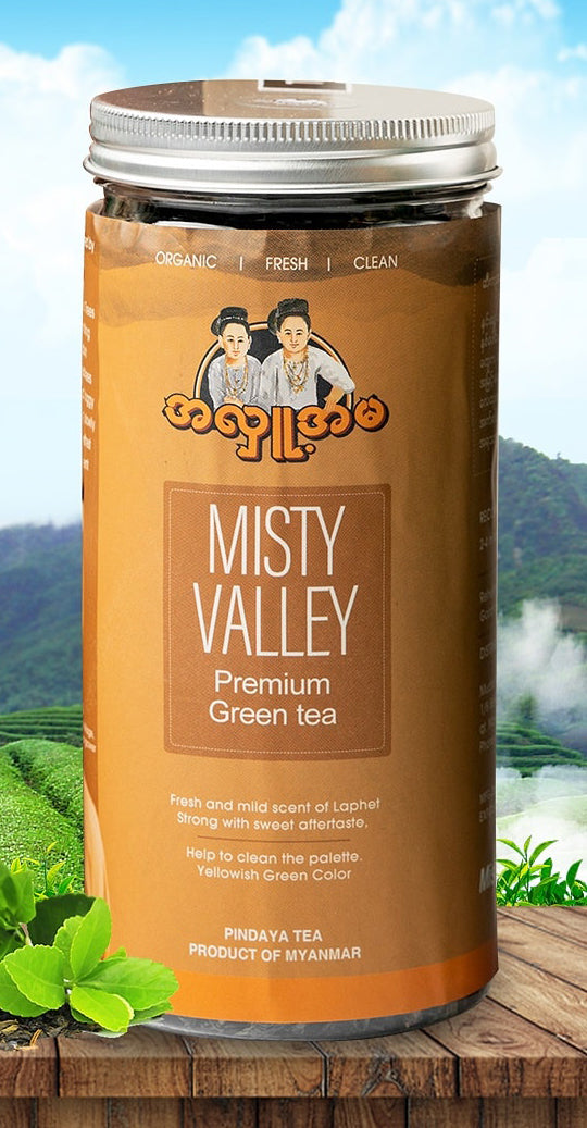 Ahlu Ama Premium Green Tea With Variety Flavours 120g - Myanmar Burma
