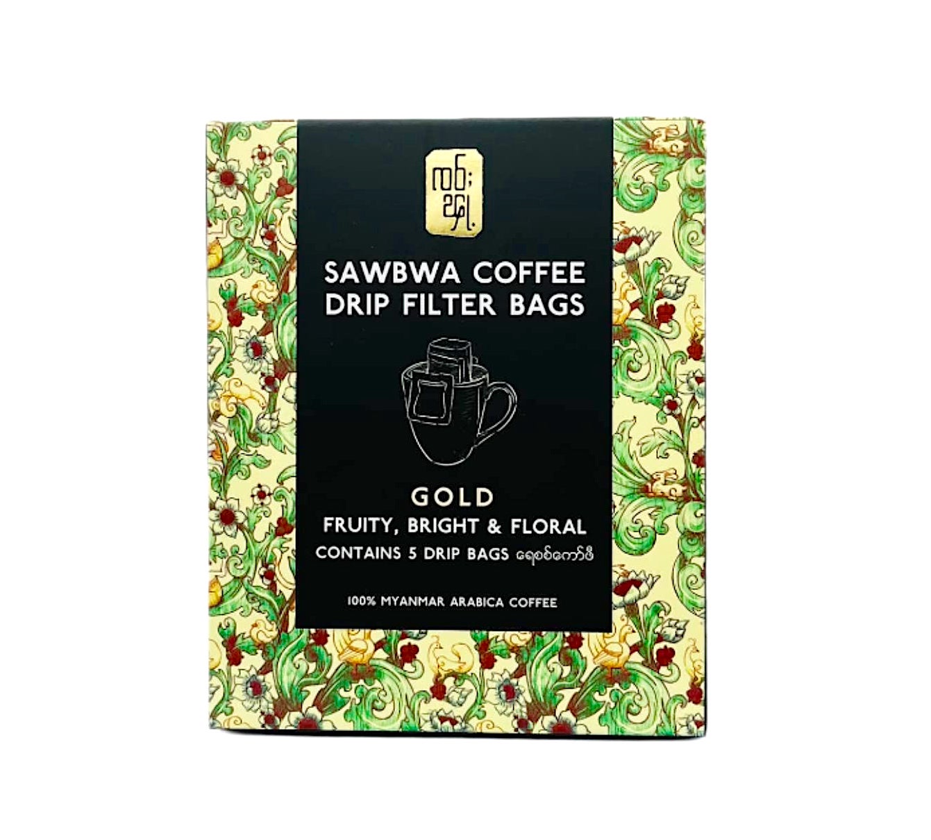 Sawbwa Coffee- Filter Coffee Drip Bag's Gold Box 100% Myanmar Arabica Coffee 55g