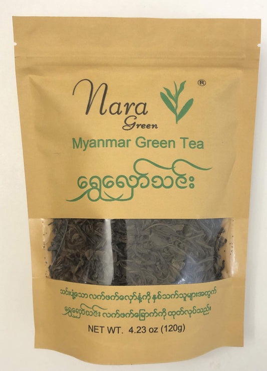 Nara Green - Myanmar Green Tea 120 grams