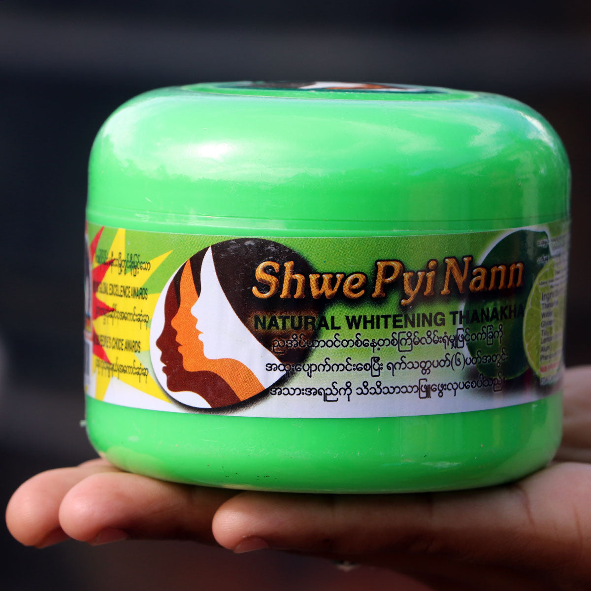 Thanakha Wood Powder Cream Shwe Pyi Nann 100% Natural Thanakha Myanmar Burmese 50g &140g