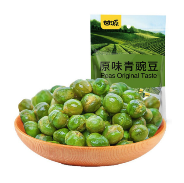 Ganyuan Snack Peas Original Taste 75g