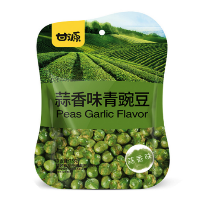 Ganyuan Snack Peas Original Taste 75g