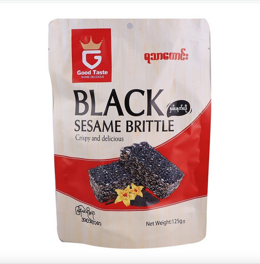 Good Taste Black Sesame Brittle Bar (နှမ်းနက်ယို) | 125g - Myanmar Burma