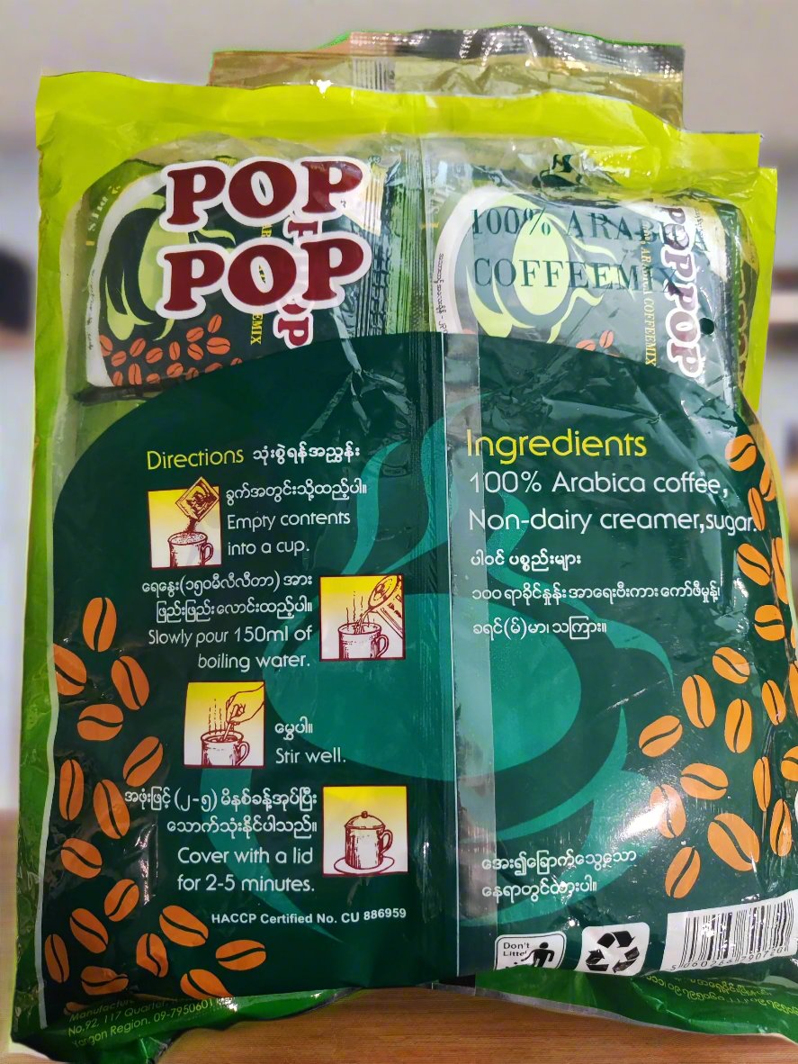 Pop Pop 100% Arabica Coffeemix 2Plus1 Coffee 690g (23g x 30 sachets)