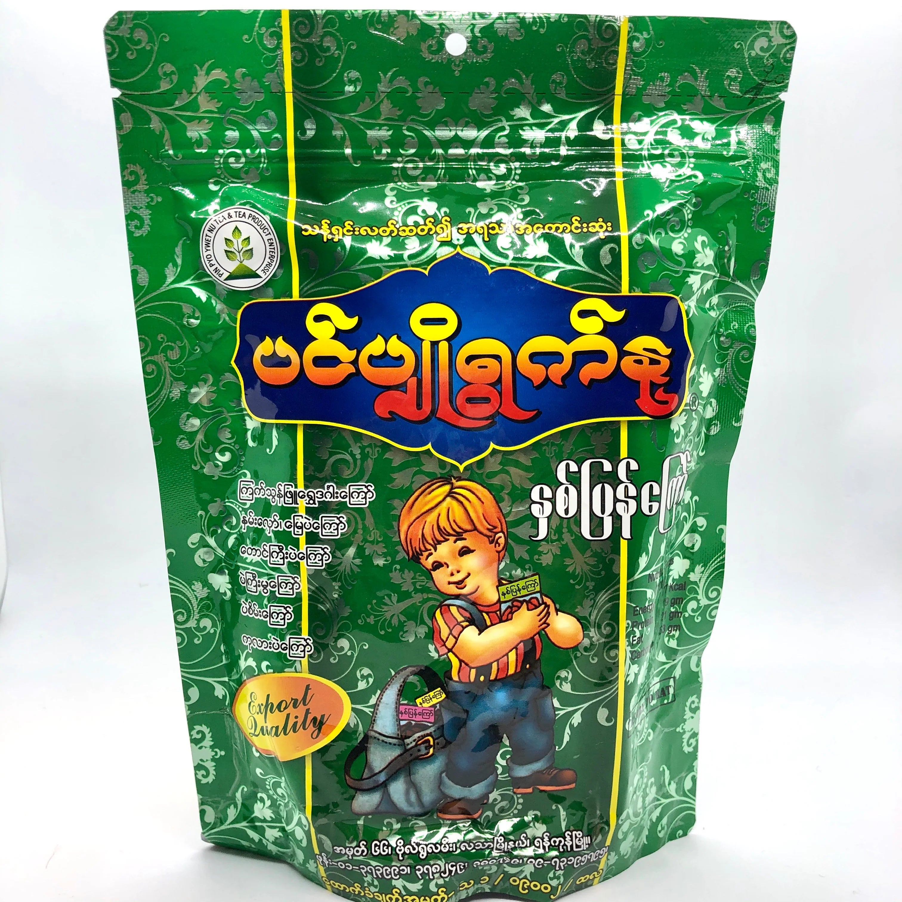 Special Double Fried PIN PYO YWET NU 330g Myanmar Food Burma ...