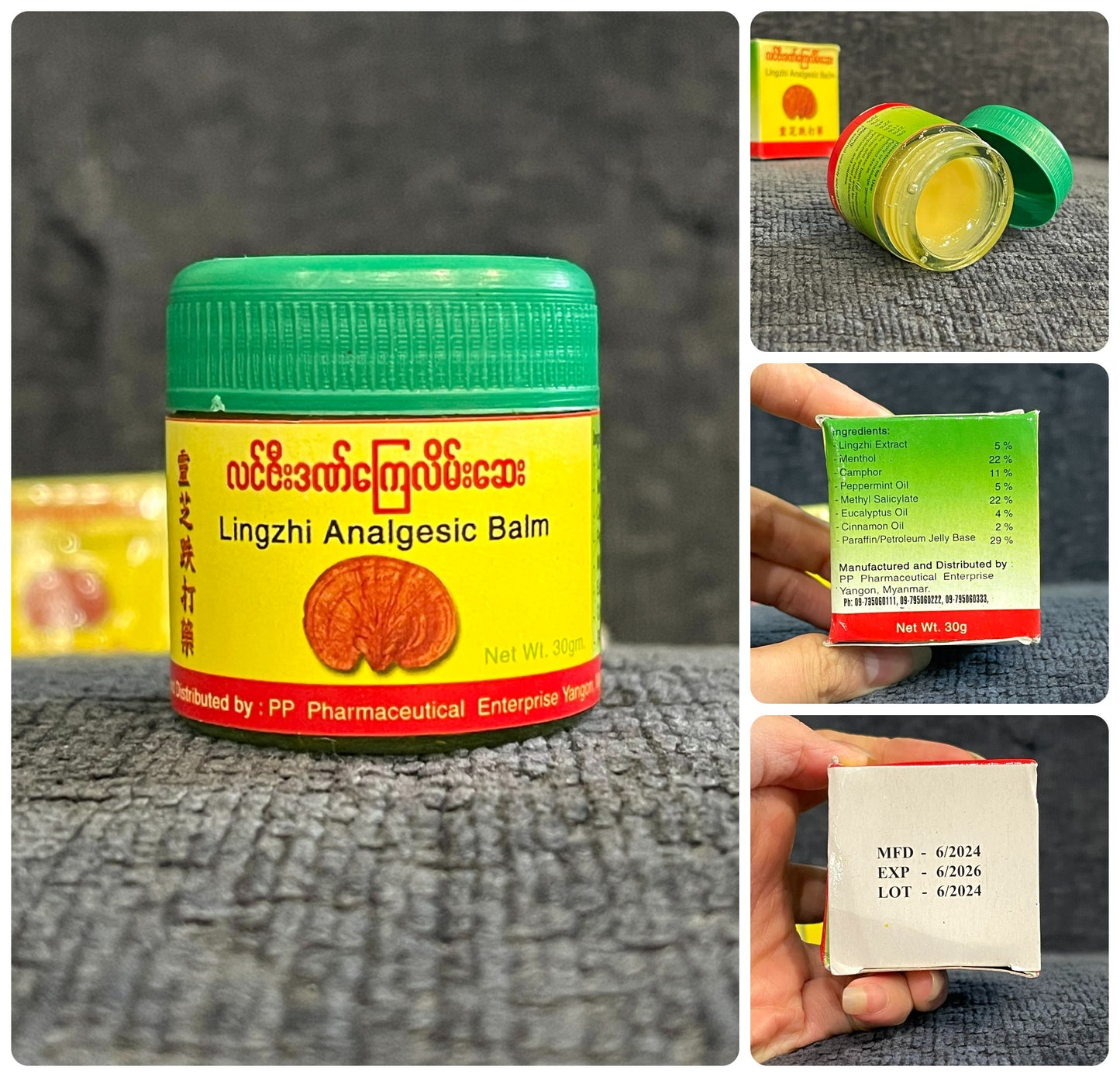 Lingzhi Analgesic Myanmar Balm Oitment Herbal Muscle Pain Headache Relief 30g Burma