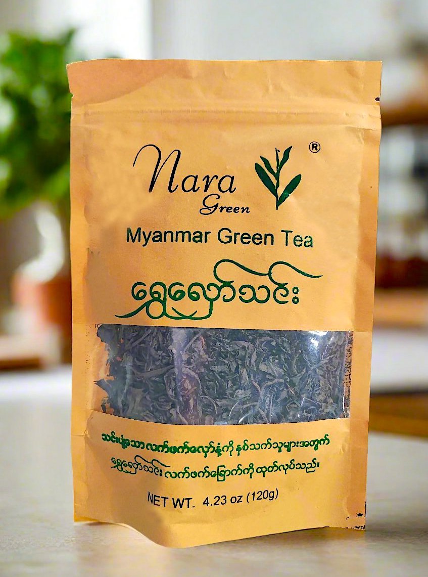 Nara Green - Myanmar Green Tea 120 grams