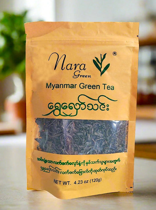 Nara Green Myanmar Green Tea Organic Loose Tea Leaf from Burma Burmese 4.23 oz