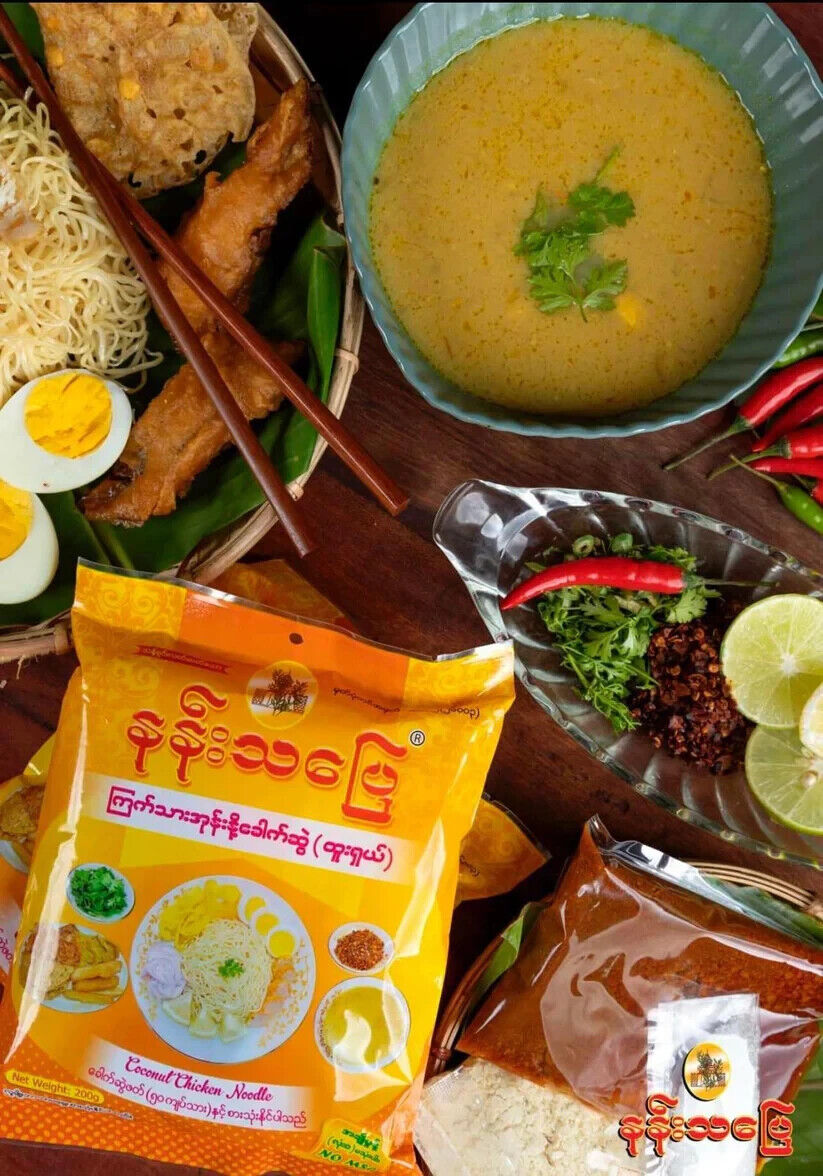 Burmese Nan Tha Pyay Coconut Chicken Noodle (နန်းသပြေ ကြက်သားအုန်းနိ့ခေါက်ဆွဲ) 200 Grams