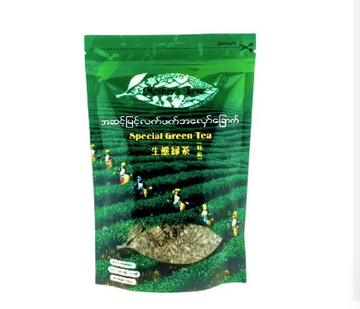 Mother's Love Tea Special Green Tea & Jasmine Green Tea Flavours 100g - Myanmar Burma