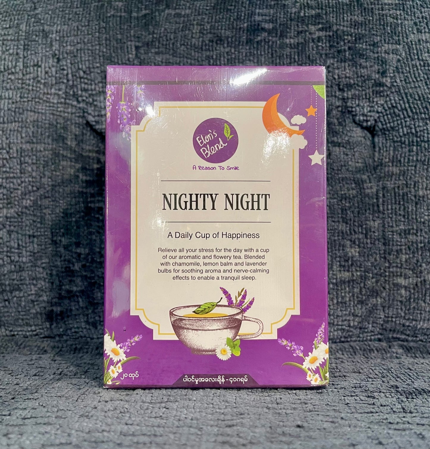 Myanmar Tea Elon's Blend Mint Fresh Nighty Night Tea 60g A Daily Cup of Happiness