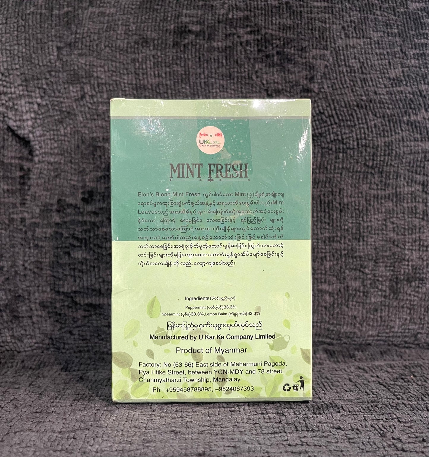 Myanmar Tea Elon's Blend Mint Fresh Nighty Night Tea 60g A Daily Cup of Happiness