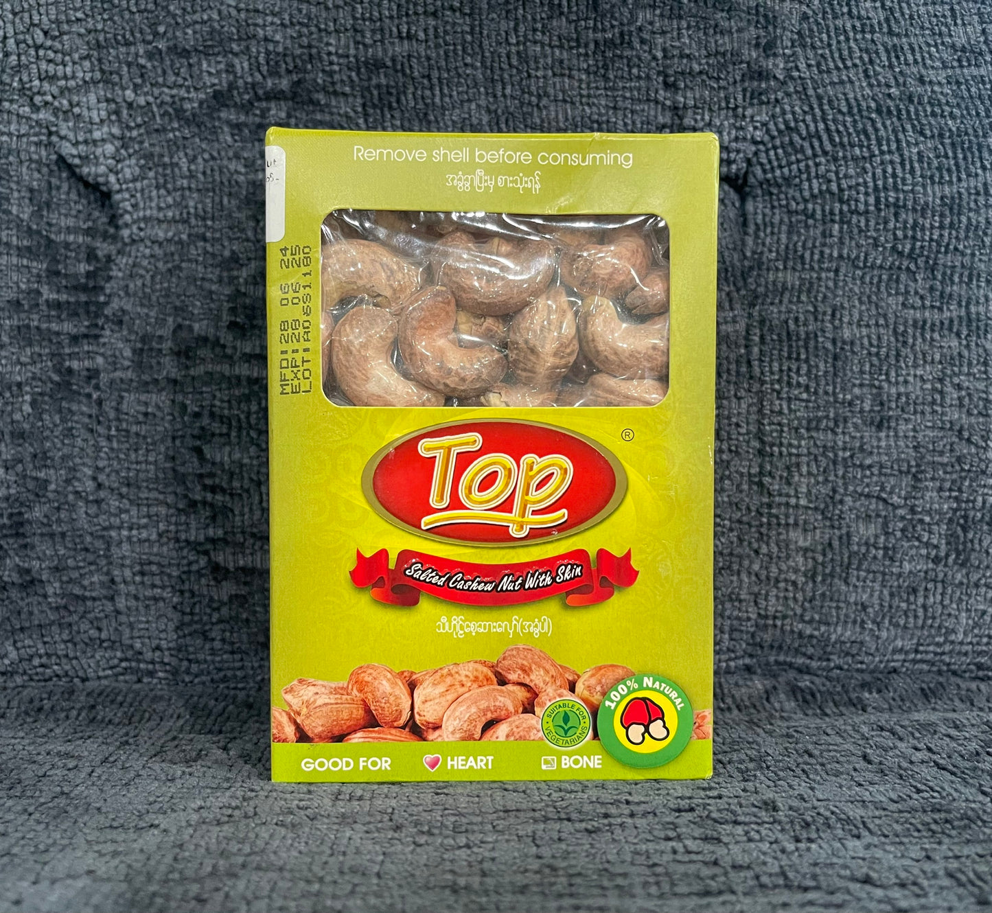 Myanmar Cashew Nut Top Roasted & with Skin 300g 100% Natural