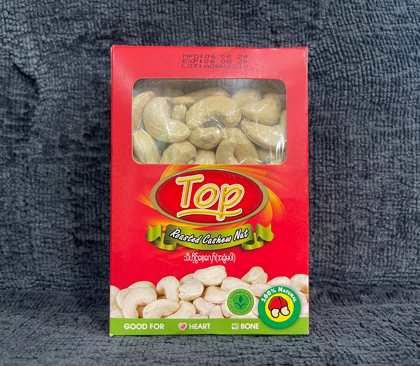 Myanmar Cashew Nut Top Roasted & with Skin 300g 100% Natural