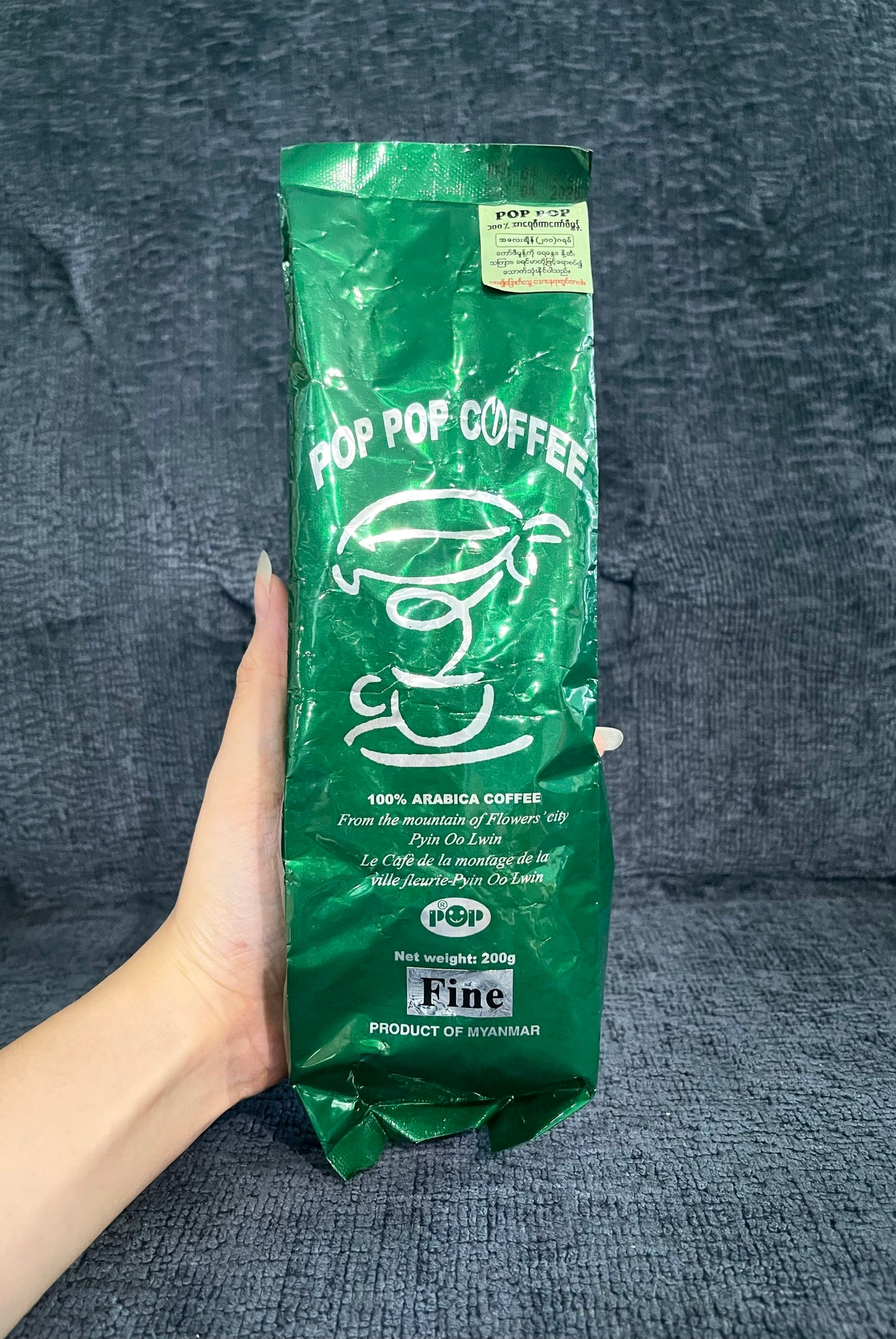 Myanmar Coffee Pop Pop 100% Arabica Ground Coffee 200g