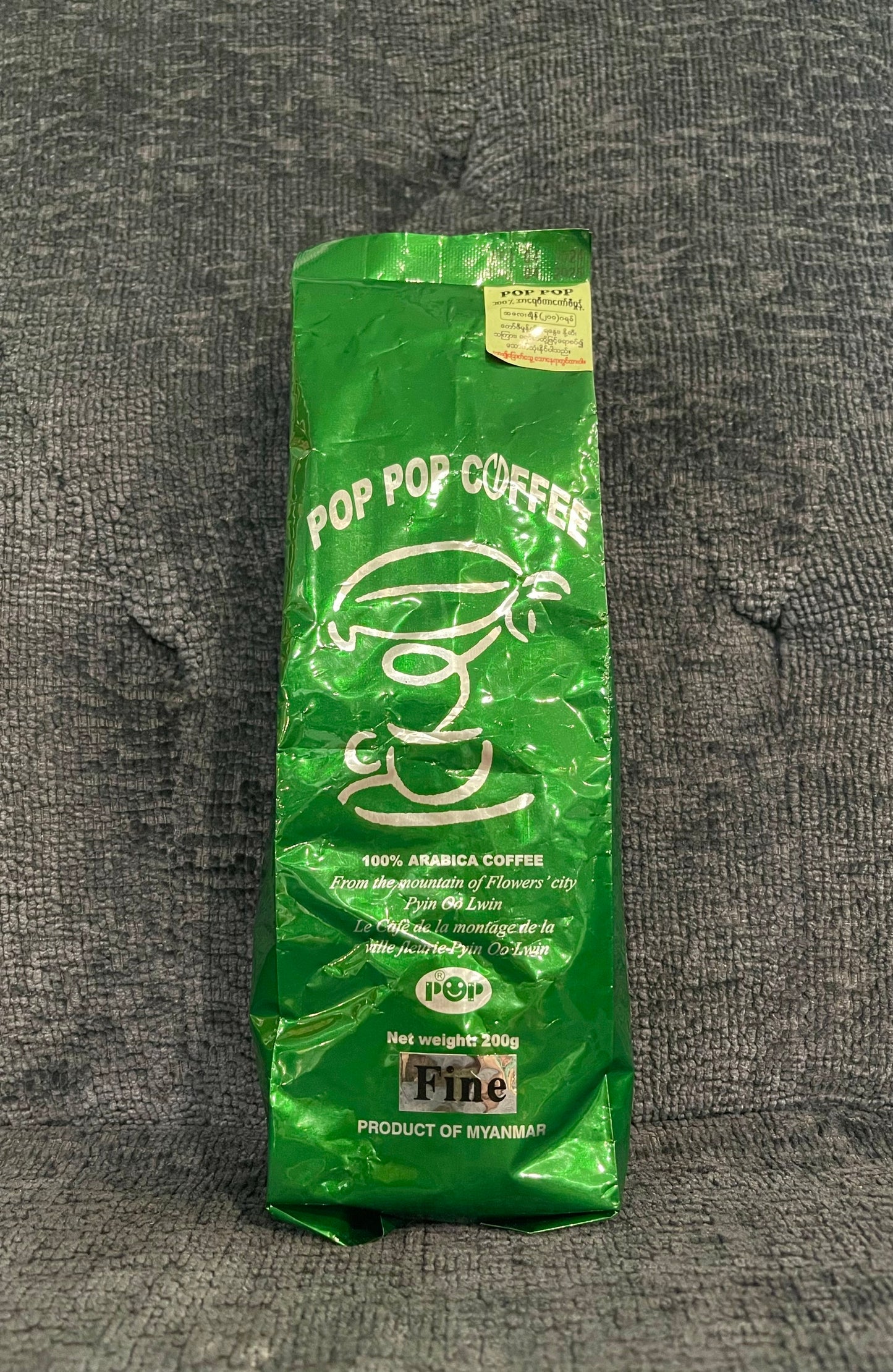 Myanmar Coffee Pop Pop 100% Arabica Ground Coffee 200g