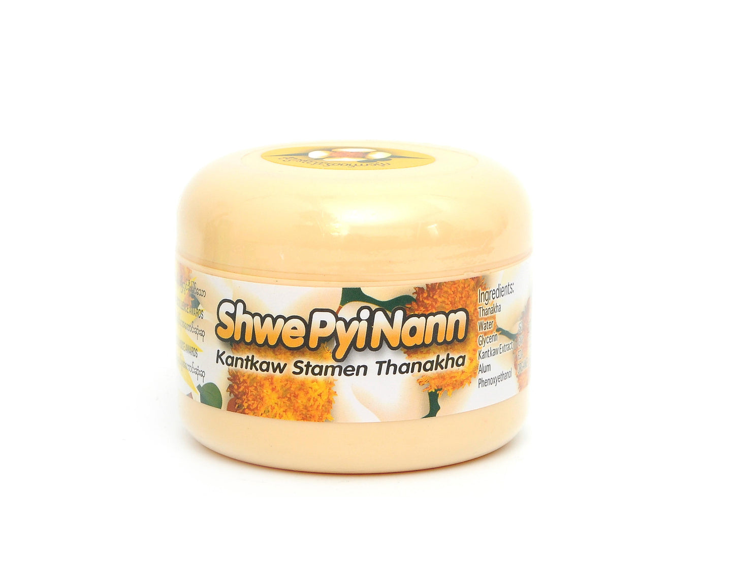 Thanakha Wood Powder Cream Shwe Pyi Nann 100% Natural Thanakha Myanmar Burmese 50g &140g