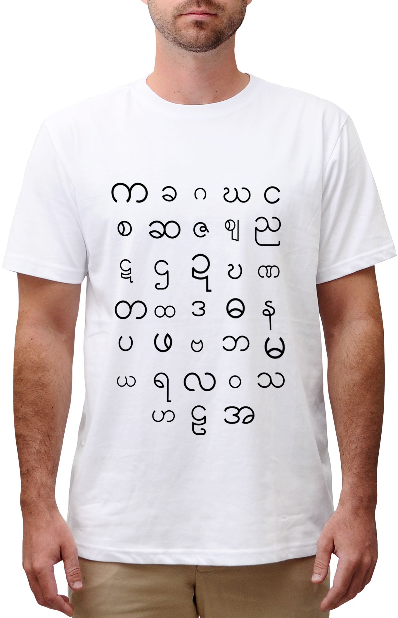 Alphabet t shirt top