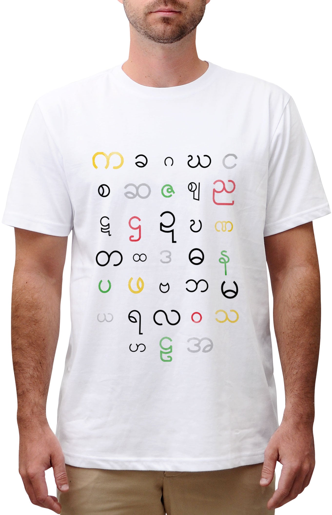 Myanmar T-Shirt Myanmar T-Shirt