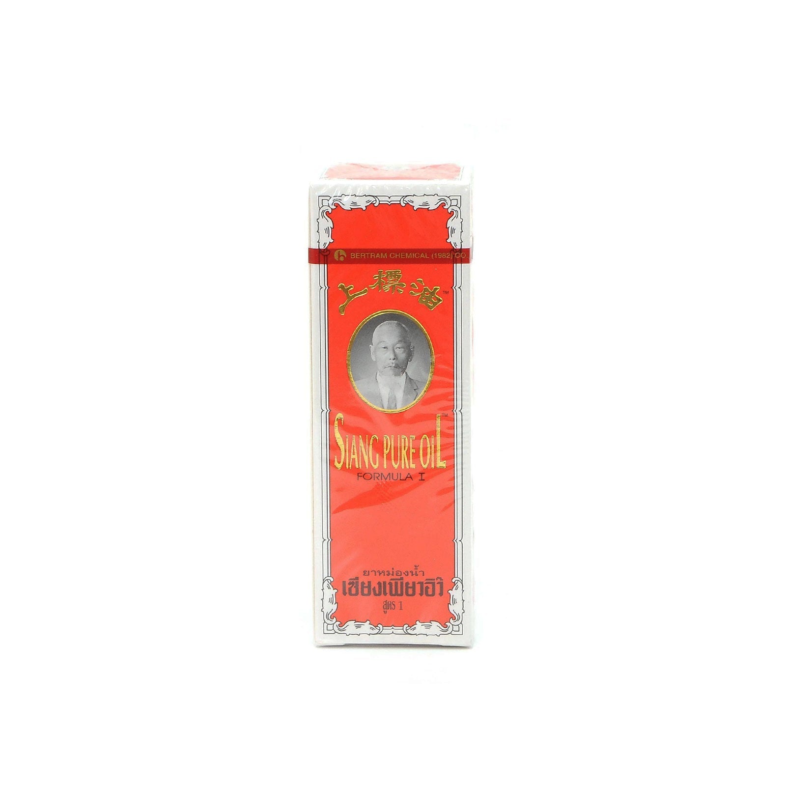Siang Pure Oil Original Red Formula 7ml (paquete De 6) | Cuotas sin interés Siang Pure Oil Original Red Formula 7ml (paquete De 6) | Cuotas sin interés