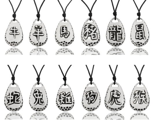 Chinese Zodiac Silver Pewter Charm Necklace Pendant Jewelry