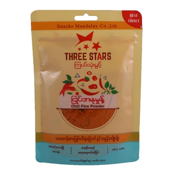 Three Stars Natural Chilli Powder 100G Myanmar Food Burmese – MyanmarMakers