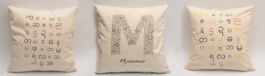 Square Cotton Pillowcase Myanmar inked