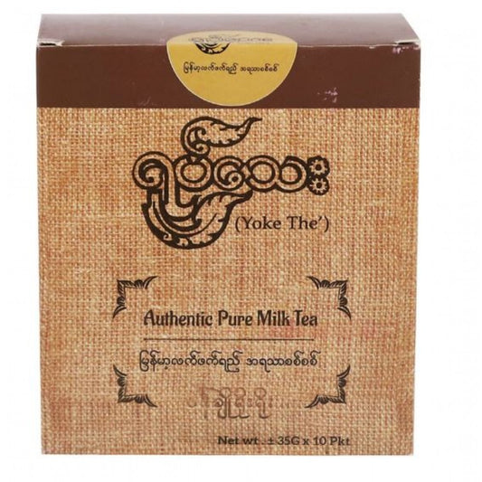Yoke The' - Authentic Pure Milk Tea 350g Myanmar Burma